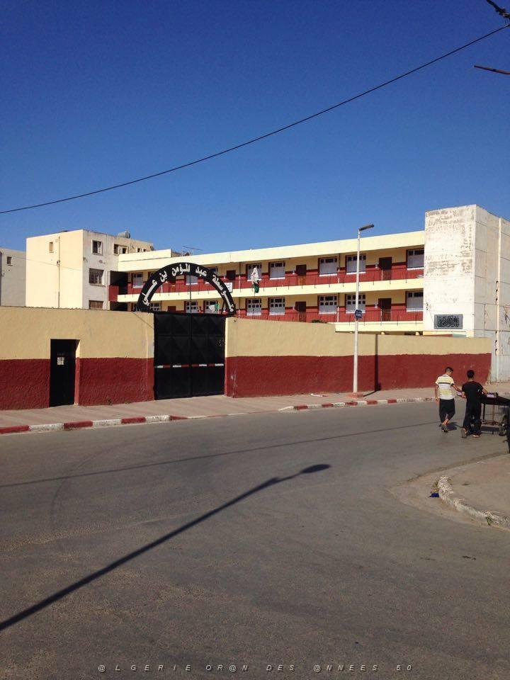ORAN-Ecole Les Mimosa  1.jpg
